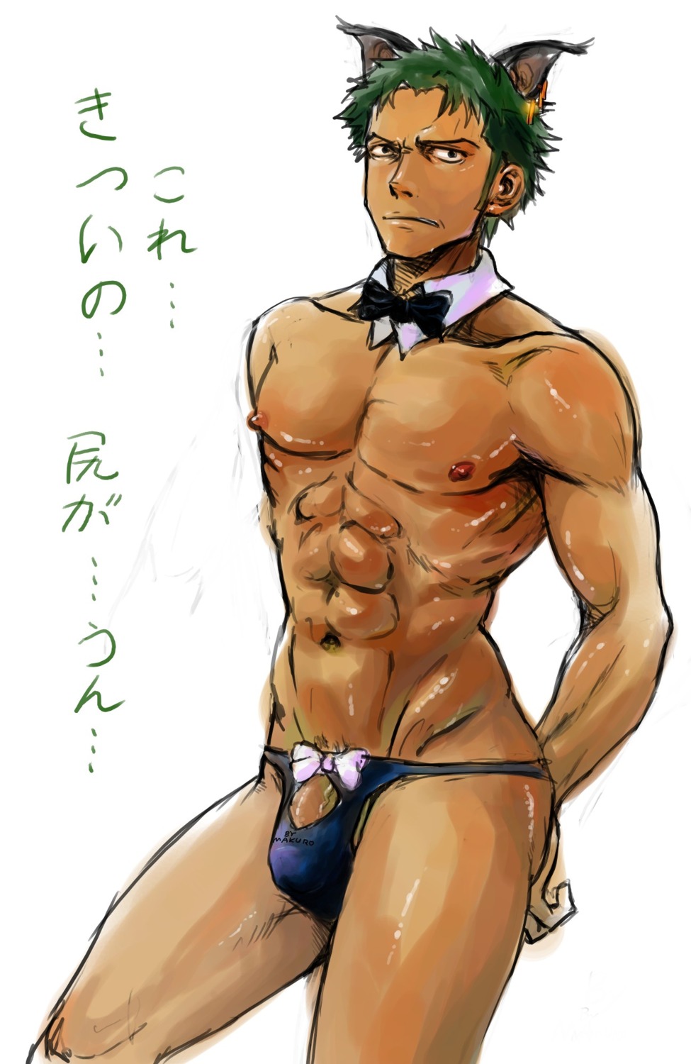 human male male_only one_piece roronoa_zoro rule34 solo straight_hair