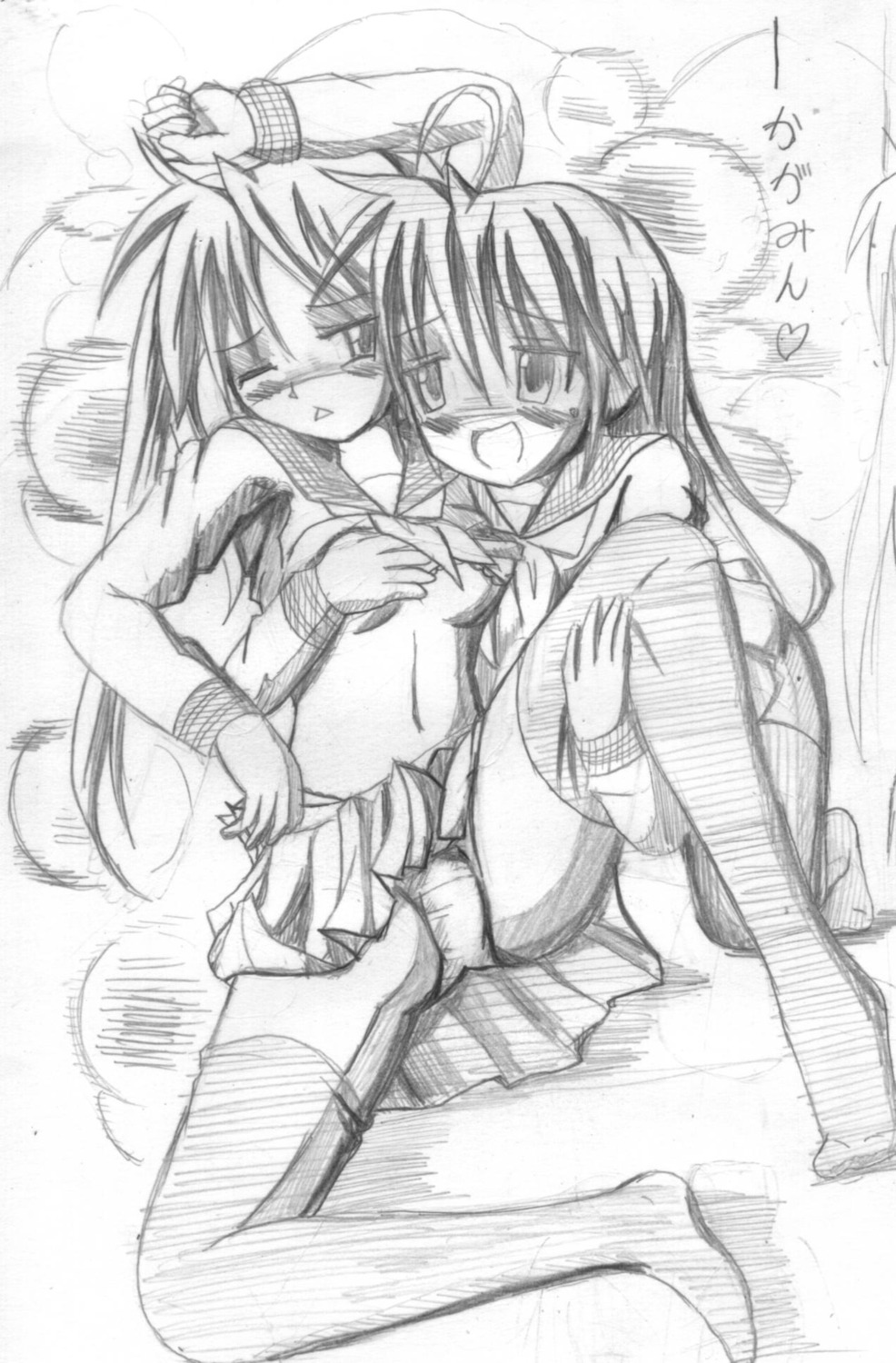 female kagami_hiiragi konata_izumi lucky_star rule34 tagme