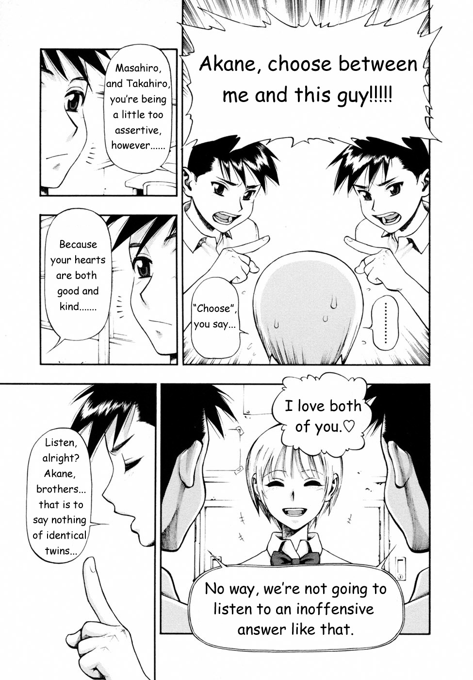 female high_res juuzoh_minazuki minazuki_juuzou monochrome rule34 translated