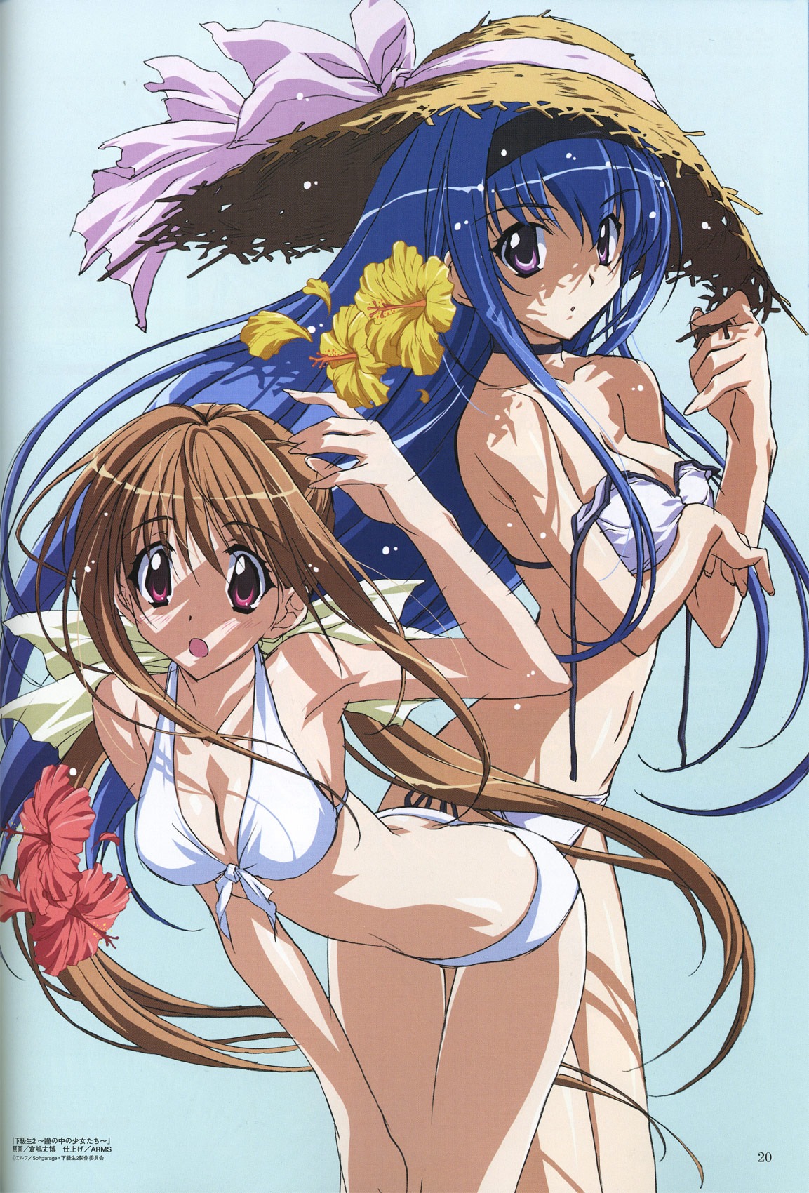 2girls bikini blue_hair brown_hair choker female female_only flower hairband hat highres kadoi_aya kakyuusei_2 kurashima_tomoyasu long_hair multiple_females multiple_girls purple_eyes red_eyes rule34 saimon_tamaki straw_hat swimsuit takato_nanase takatoo_nanase