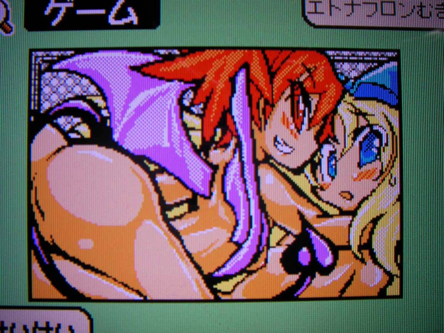 disgaea etna female flonne rule34 tagme
