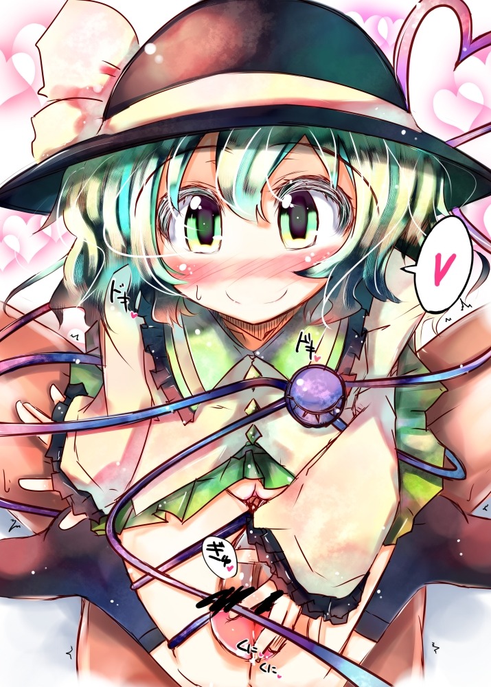 blush censored female green_eyes green_hair hat heart koishi_komeiji male no_panties penis pussy rule34 short_hair smile thigh_sex thighs tigerjet touhou wavy_hair