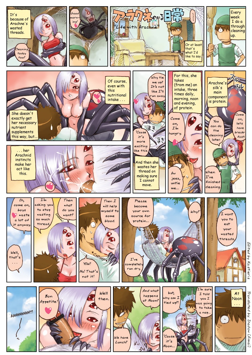 1boy 1girls arachne bite blood blood_sucking blood_sucking_bite censored clothing comic cum cum_in_mouth cute drider duplicate fellatio female highres inui_takemaru kurusu_kimihito male monster_girl monster_musume_no_iru_nichijou okayado oral rachnera_arachnera rule34 sex spider translated