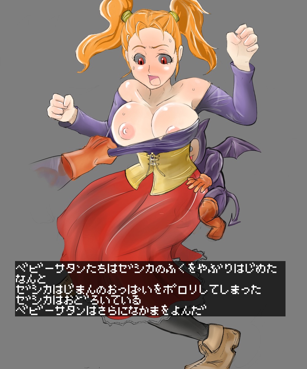 blush breasts clothing dragon_quest dragon_quest_viii dress female highres huge_breasts i_(artist) jessica_albert large_breasts minidemon orange_hair red_eyes rule34 text tied_hair translation_request twintails