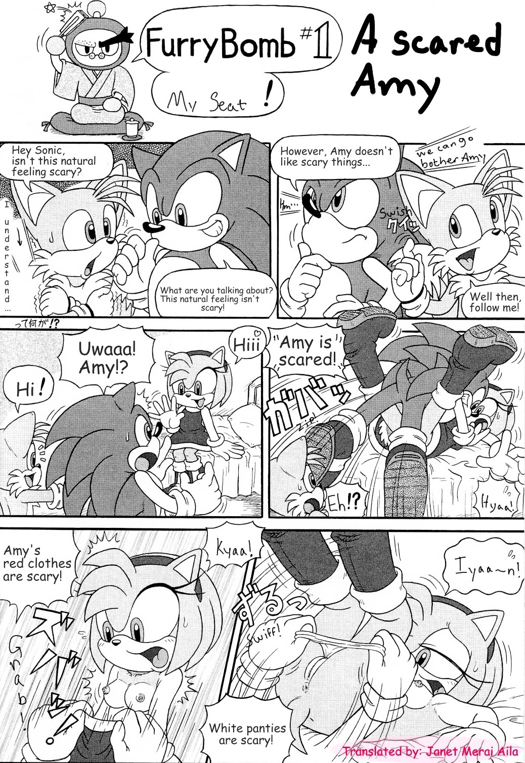 a_scared_amy amy_rose anthro anus bed breasts canine chest_tuft comic doujin female fox fur furry furry_bomb hedgehog male nipples pussy rape rule34 sonic_(series) sonic_the_hedgehog sweatdrop tails tails_the_fox