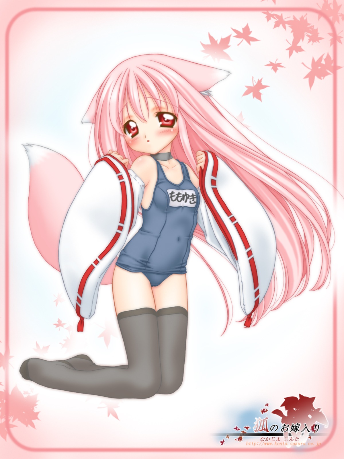 animal_ears collar female fox_ear fox_ears fox_tail high_res highres japanese_clothes miko mizugi momoyuki_(snow_fox) nakajima_konta one-piece_swimsuit pink_hair red_eyes rule34 school_swimsuit snow_fox sukumizu swimsuit tail thighhighs wafuku