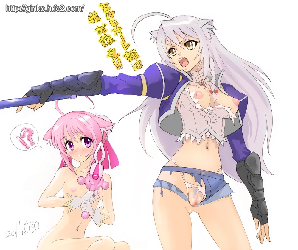 animal_ear artist_request blush breasts censored clothing dog_days female large_breasts leonmitchelli_galette_des_rois millhiore_f._biscotti nipples pubic_hair pussy rule34 torn_clothes translation_request weapon