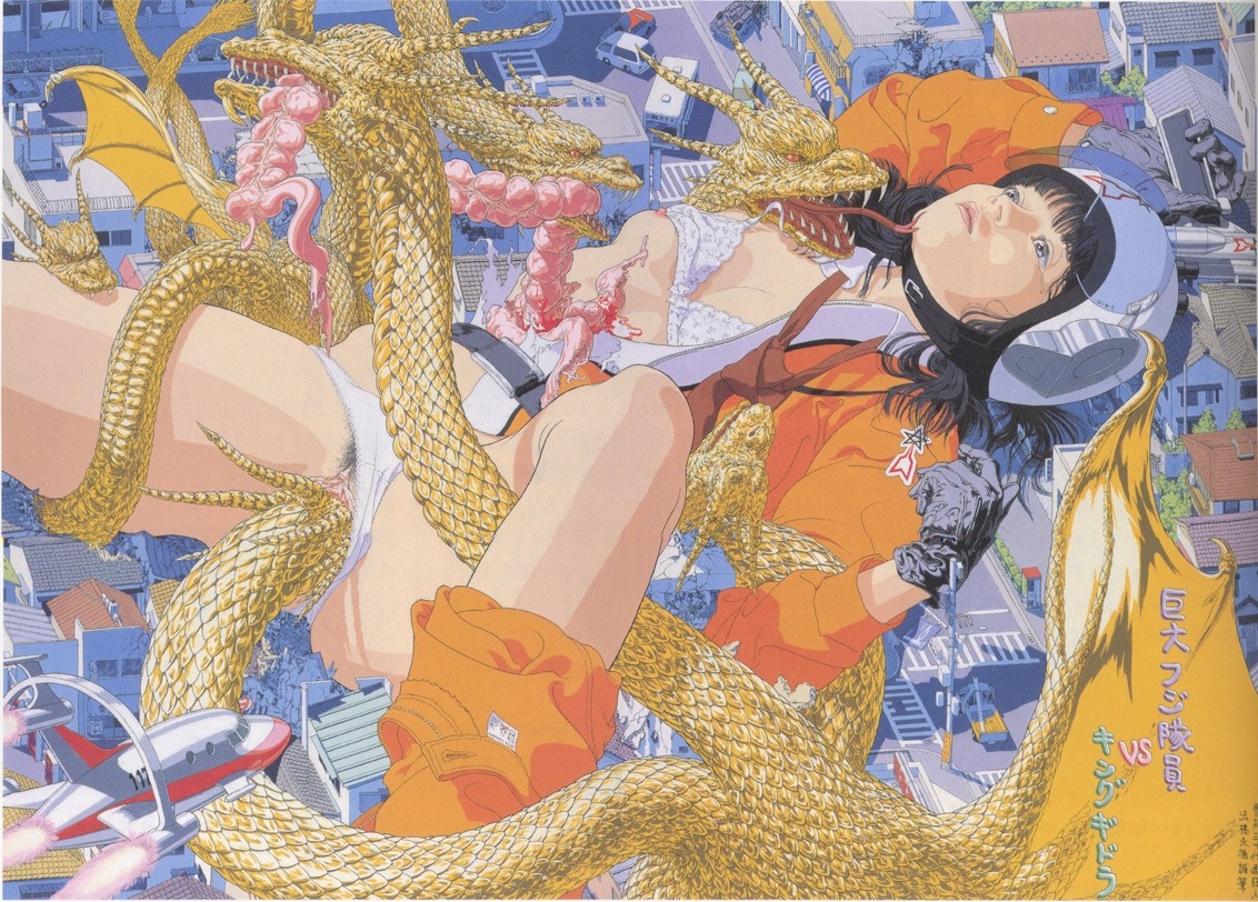 blood city death female ghidorah_(species) giantess godzilla_(series) gore guro king_ghidorah makoto_aida penetration rule34 tagme vore