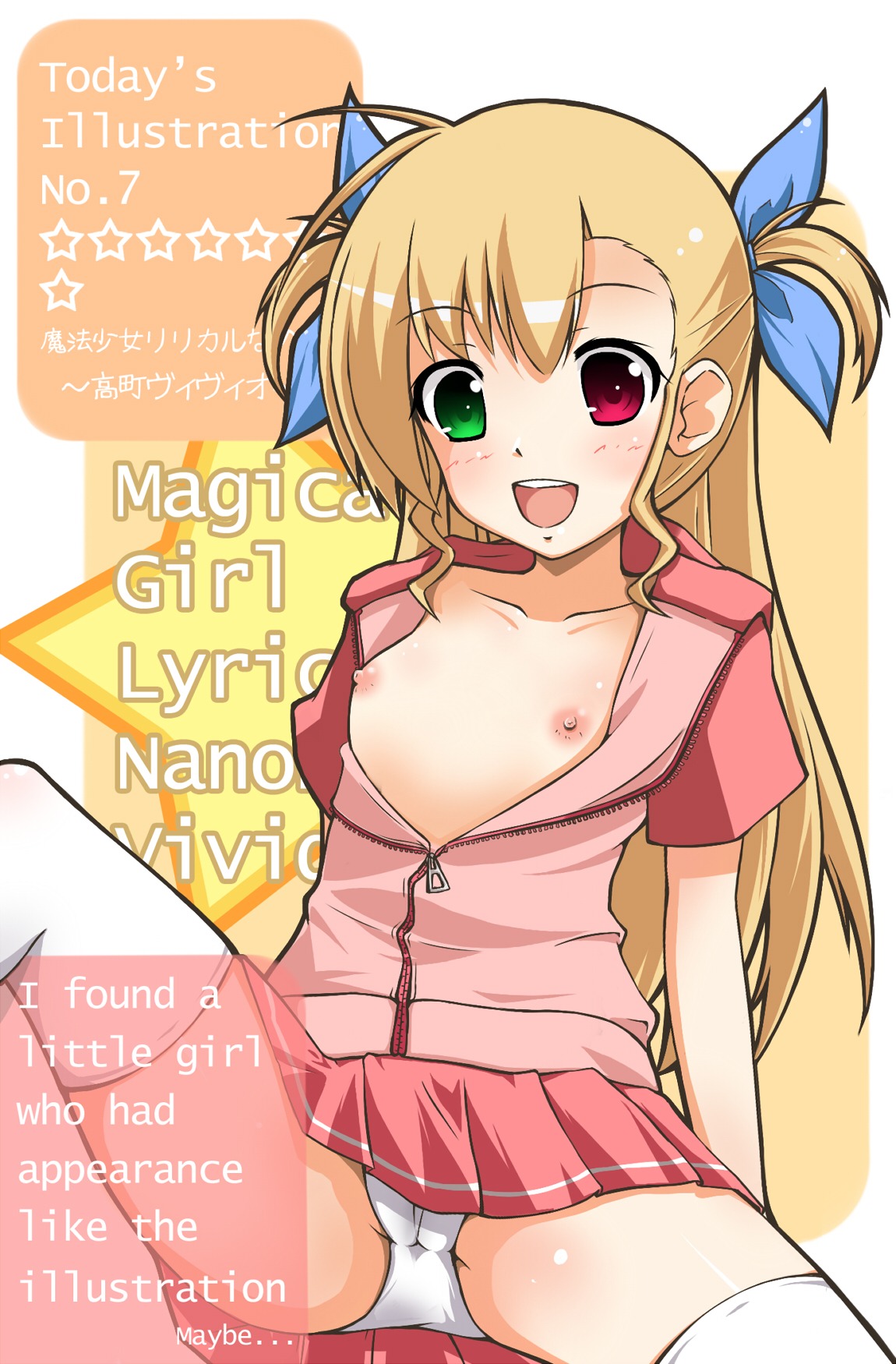 female lyrical_nanoha mahou_shoujo_lyrical_nanoha_vivid rule34 tagme vivio