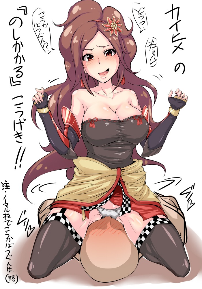 1girls breasts female kaihime pokemon pokemon_conquest rule34 sengoku_musou