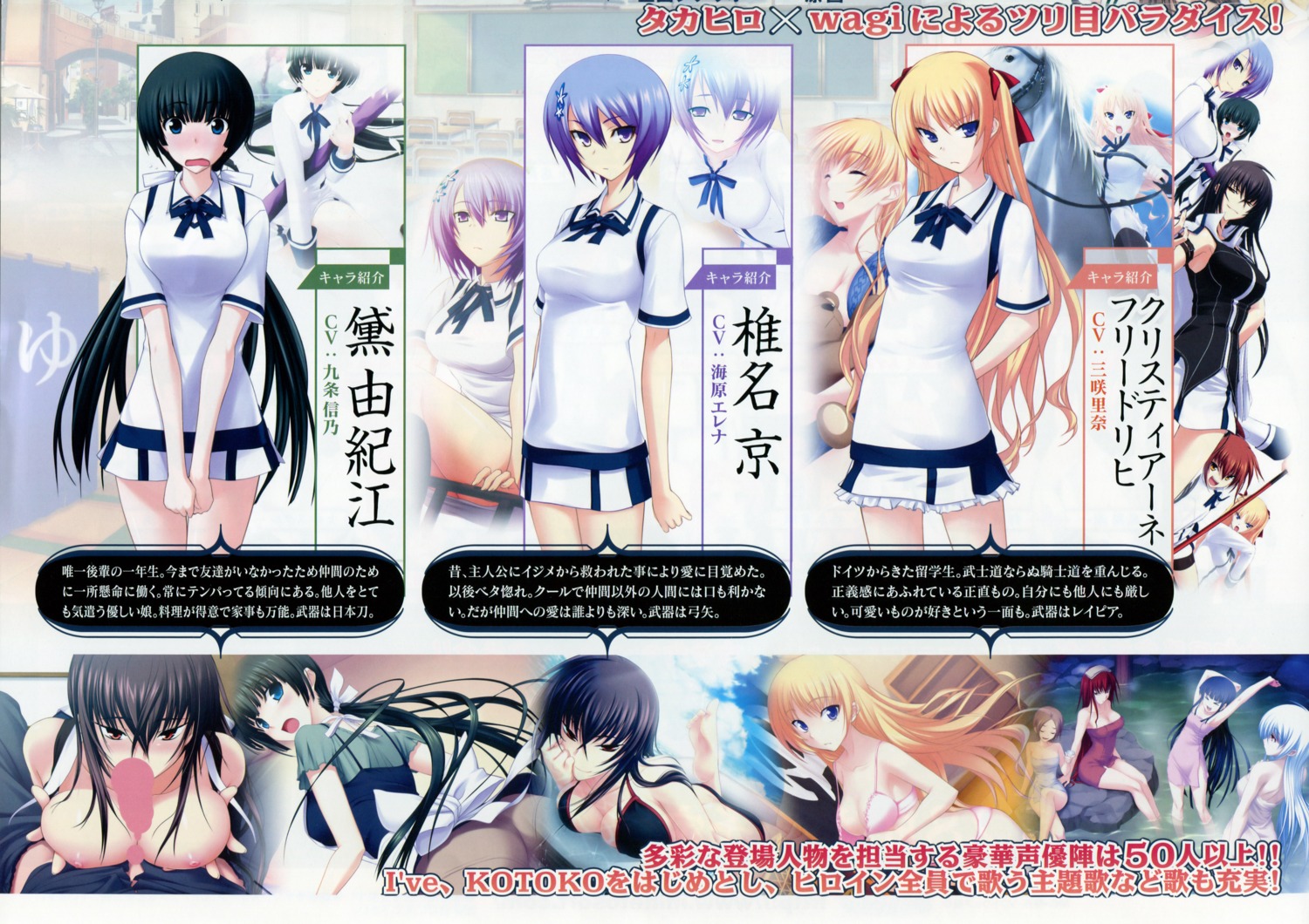 bleed_through breasts censored christiane_friedrich female kawagishi_keitarou maji_de_watashi_ni_koi_shinasai! male mayuzumi_yukie nipples oppai paizuri rule34 shiina_miyako straight