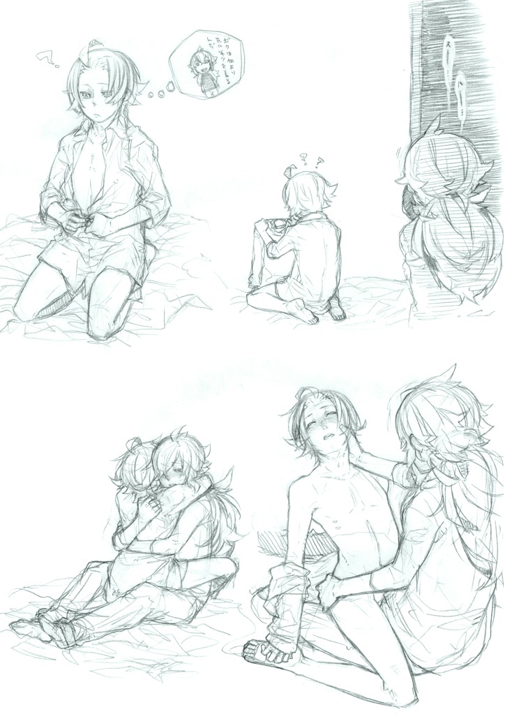 black_and_white chibi female gay hilbert_(pokemon) male natural_harmonia_gropius pokemon rule34 yaoi