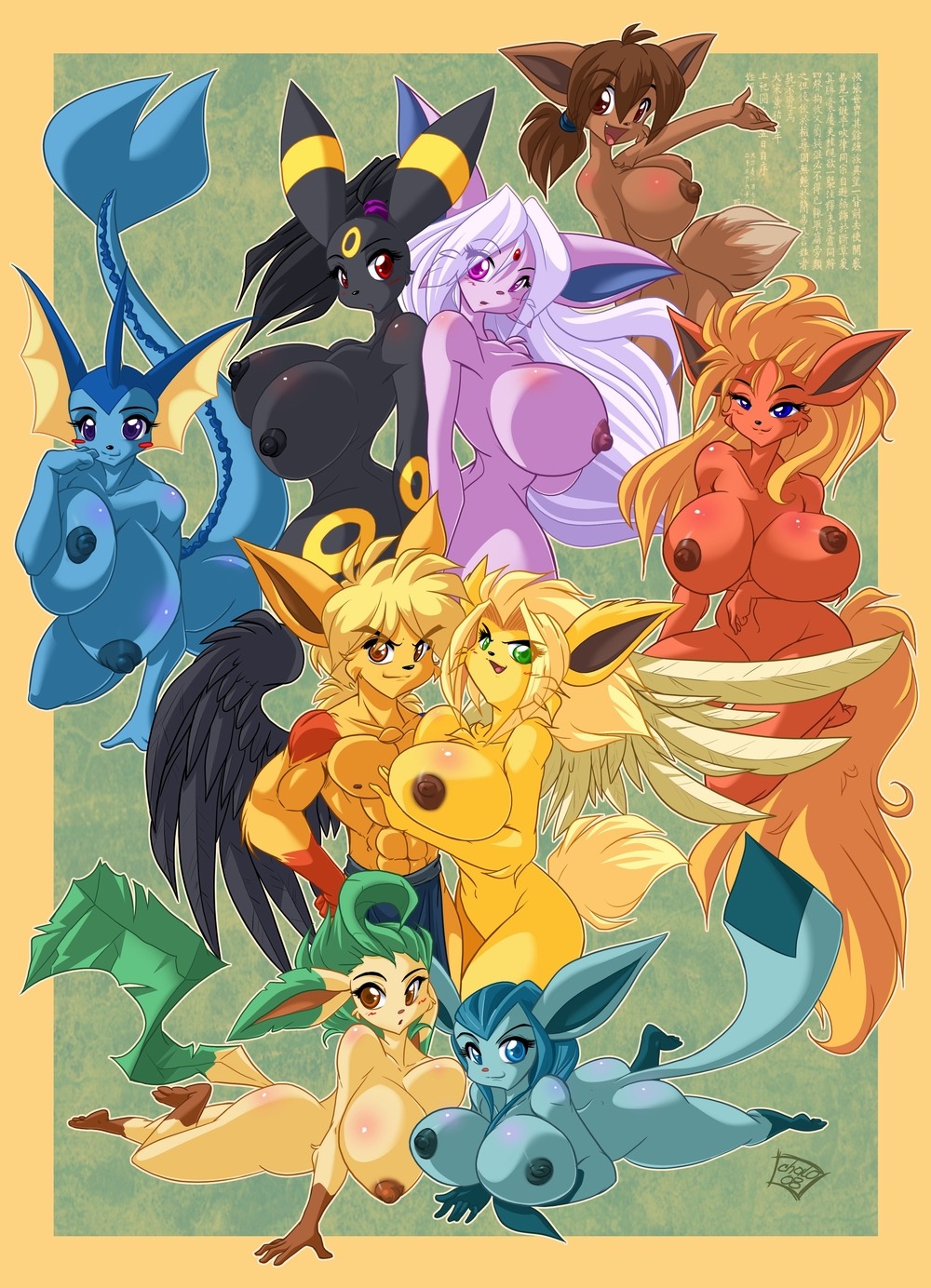 2008 anthro anthrofied big_breasts black_hair black_nipples blitza blonde_hair blue_eyes blue_hair blue_nipples blush breast_rest breasts brown_eyes brown_hair brown_nipples canid canine chalo crystal_(blitza) e621 ebony_(blitza) eevee eeveelution elly_(blitza) espeon fan_character feathered_wings feathers female flareon generation_1_pokemon generation_2_pokemon generation_4_pokemon glaceon green_eyes green_hair group hair hi_res huge_breasts icy_(blitza) ivory_(blitza) jolteon jolty lavy_(blitza) leafeon leafy_(blitza) long_hair looking_at_viewer male male/female mammal nintendo nipples non-mammal_nipples nude open_mouth pokemon pokemon_(species) pokemorph purple_eyes red_eyes smile tail umbreon vaporeon white_hair wings