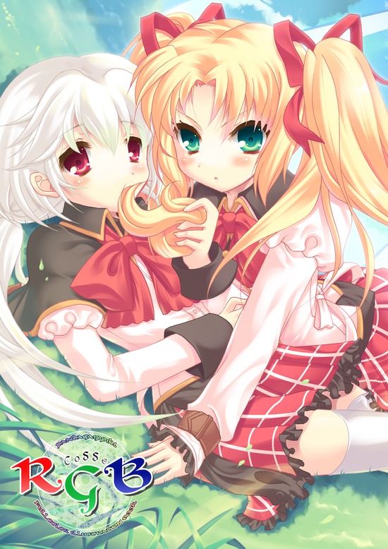 2girls blonde_hair female grass grass_field green_eyes komi_zumiko multiple_females multiple_girls original pointy_chin red_eyes ribbon ribbons rule34 school_uniform white_hair