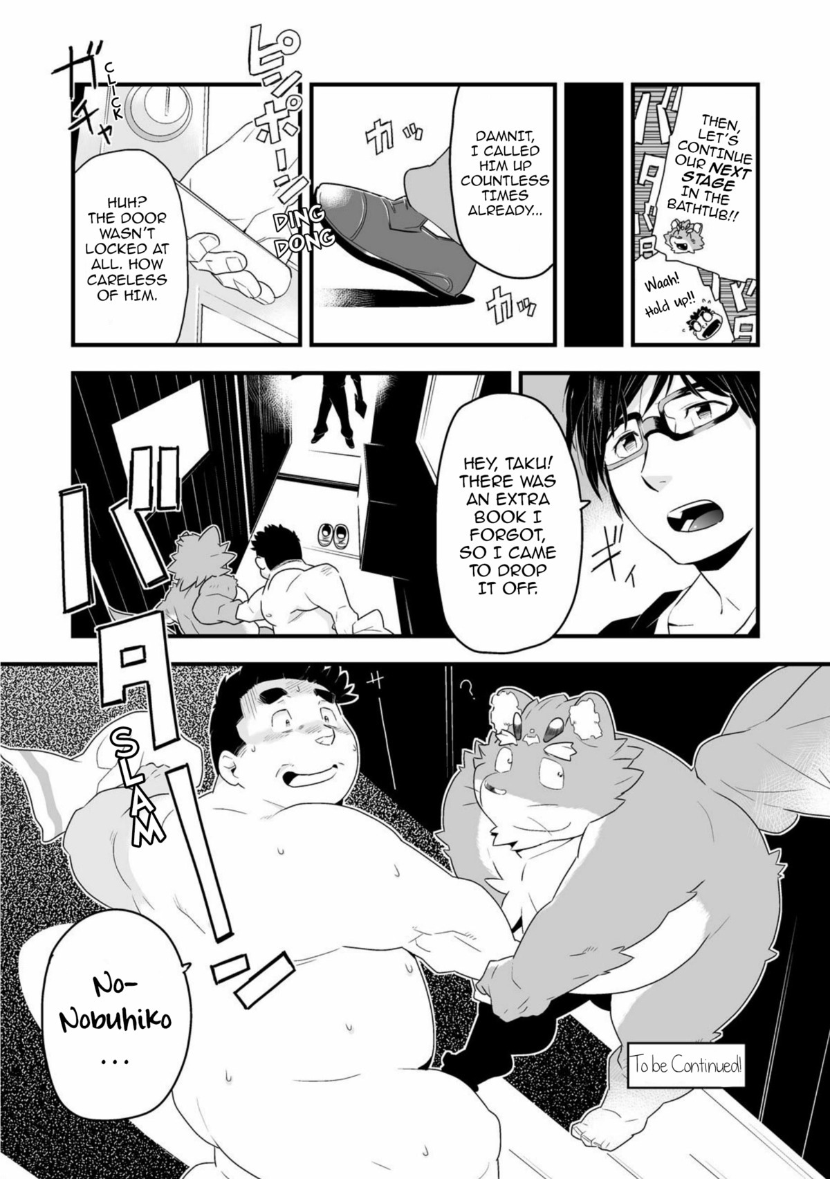 anthro canid canine comic demon dialogue e621 english_text greyscale group hi_res human kira_nerisu male male/male mammal monochrome multiple_scenes obese overweight raccoon_dog tanuki tecfront text translated
