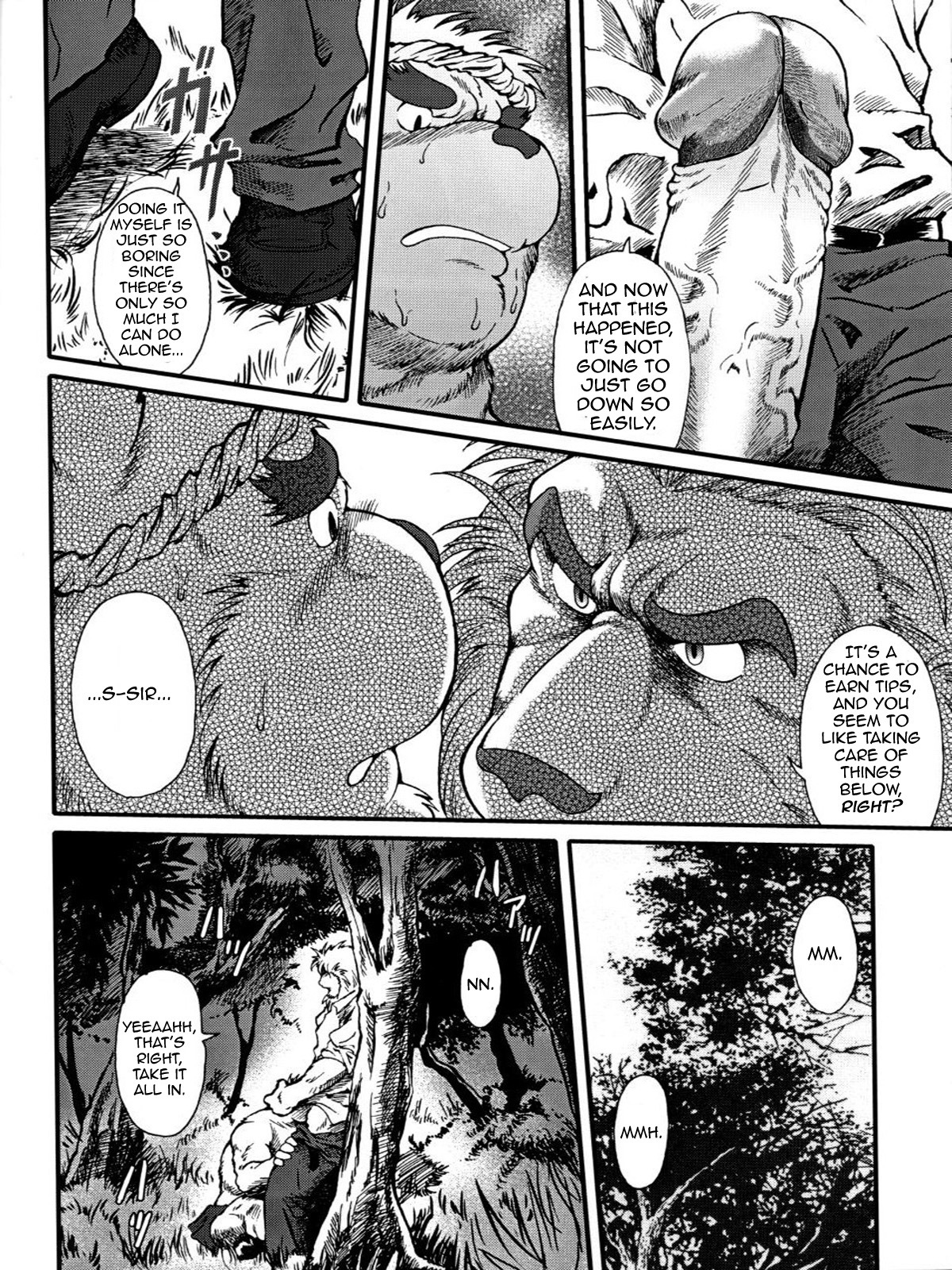 3:4 anthro biceps bottomwear canid canine canis clothing comic dialogue domestic_dog duo e621 english_text erection felid fellatio forest fur genitals greyscale hi_res humanoid_genitalia humanoid_penis jin_(artist) lion male male/male male_penetrated male_penetrating male_penetrating_male mammal monochrome multiple_scenes muscular oral outside pantherine pants penetration penile penis plant sex shirt text topwear translated tree