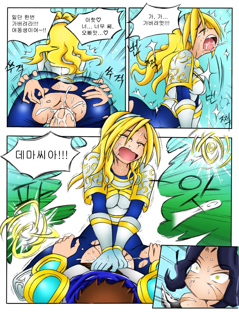 1boy 2girls blonde_hair female french_maid_nidalee garen_crownguard kimmundo league_of_legends luxanna_crownguard male nidalee rule34 sex straight tagme