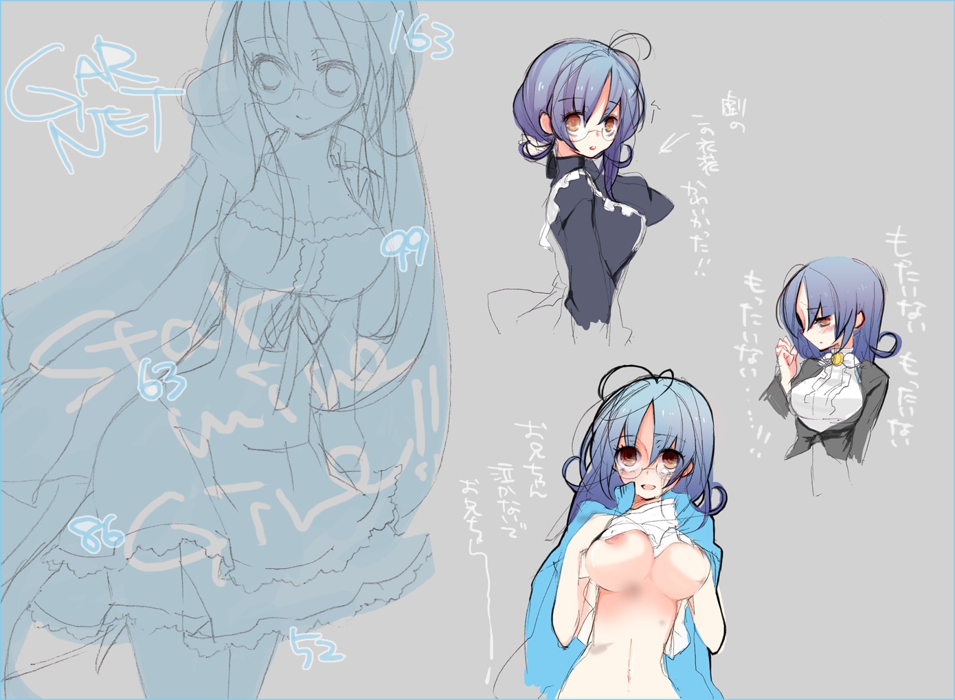 blue_hair breasts dress female garnet_(sumaga) glasses gym_uniform large_breasts long_hair maid nipples rule34 sanzenhatsuka school_uniform shirt_lift sketch sumaga tears very_long_hair yellow_eyes