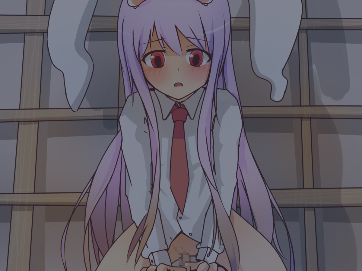 female reisen_udongein_inaba rule34 tagme touhou