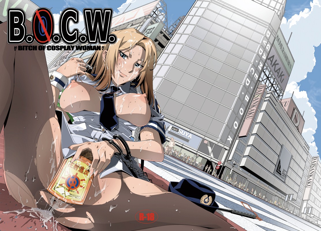 1girls after_sex anus blonde_hair blue_eyes blush bottomless breasts bukkake covering covering_crotch cuffs cum female handcuffs hat large_breasts leg_up legs naughty_face nipples open_clothes open_shirt original pantyhose police police_uniform policewoman pubic_hair public rule34 schelz shirt solo spread_legs thighs torn_pantyhose uncensored uniform