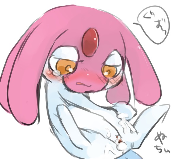 censored female mesprit pokemon rule34 tagme