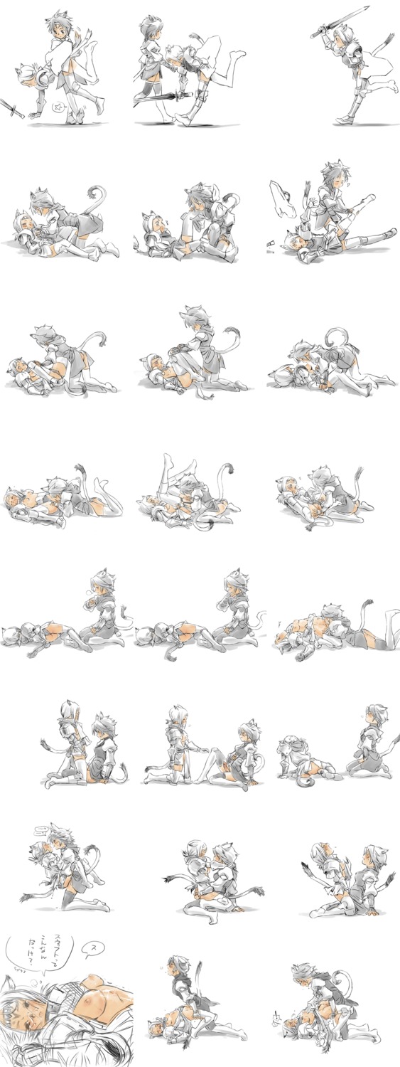 2girls animal_ears arched_back armor ass blush boots branch_(blackrabbits) breasts cat_ears comic cum cum_on_body cum_on_upper_body cunnilingus erection female final_fantasy final_fantasy_xi futa_on_female futa_with_female futanari high_resolution intersex lowres mithra multiple_females multiple_girls oral panties pussy pussy_juice rule34 saliva sex short_hair skirt sweat tail thighhighs translation_request underwear vaginal_penetration weapon white_hair