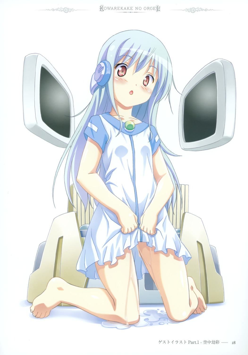 accident clothed clothed_female dress female flower kowarekake_no_orgel kuuchuu_yousai pee_accident peeing peeing_self rule34 urinating_female urine urine_on_ground urine_puddle wet wetting white_dress