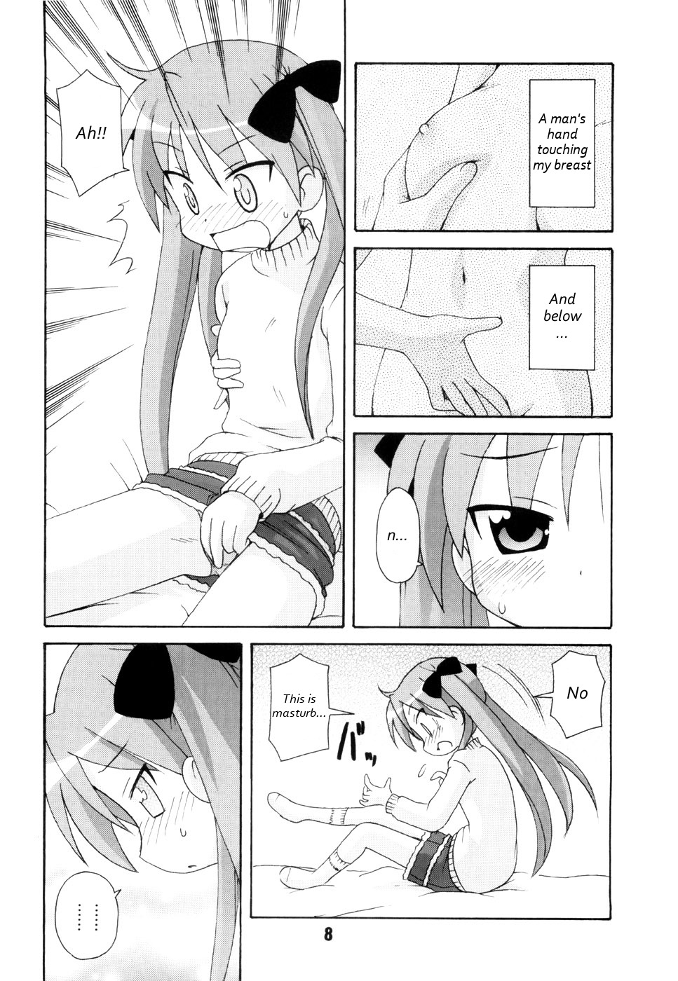 comic female kagami_hiiragi lucky_star rule34 tagme