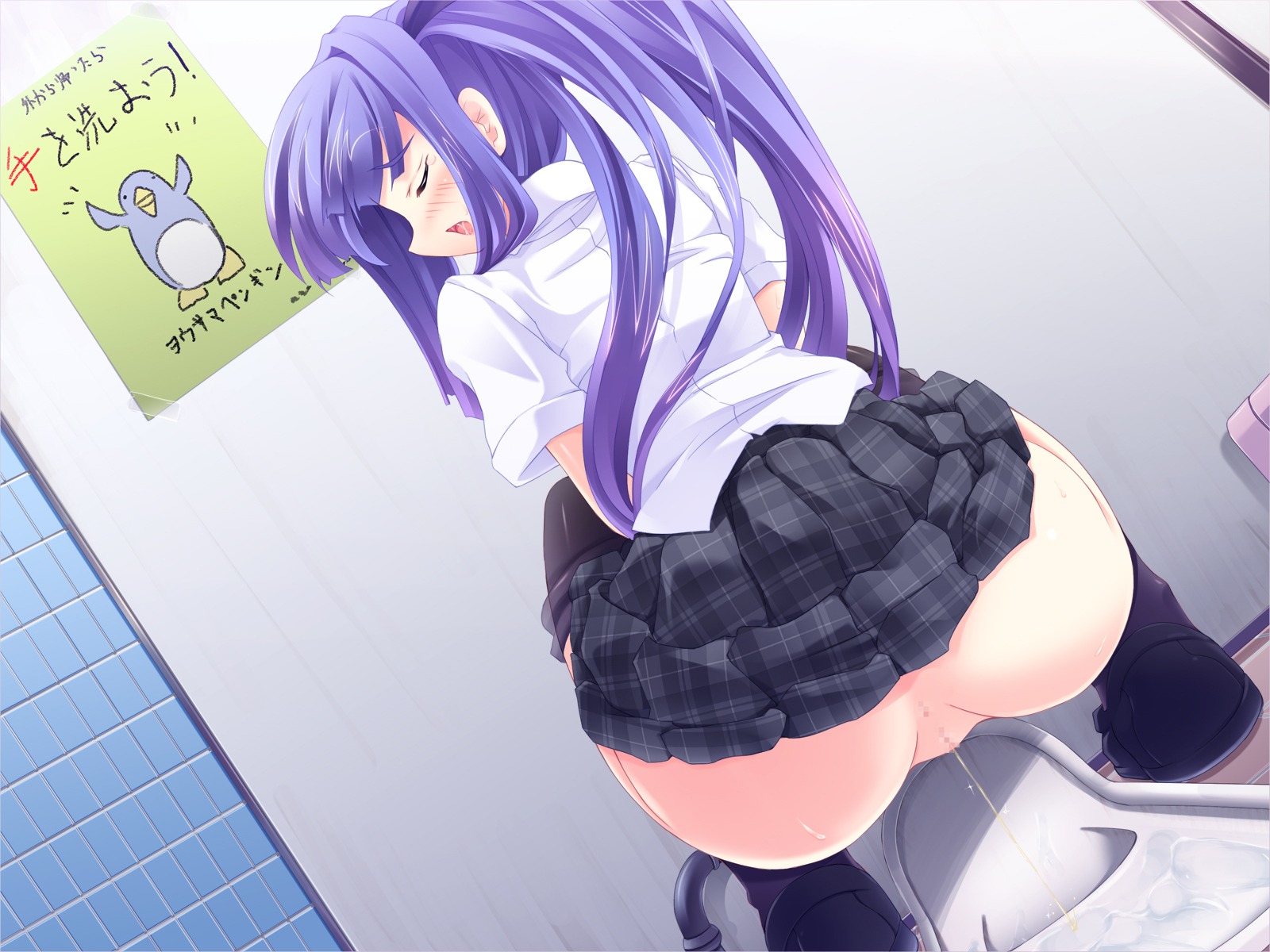 ass bangs blush blush_lines blushing censored closed_eyes female female_focus female_only long_hair no_panties nopan peeing peeing_into_toilet ponytail pussy rule34 school_uniform schoolgirl sitting_pee solo solo_female solo_focus squat squatting tile_wall tiles toilet toilet_pee toilet_use torisan urinating urinating_female urination urine urine_stream vagina vulva wallpaper