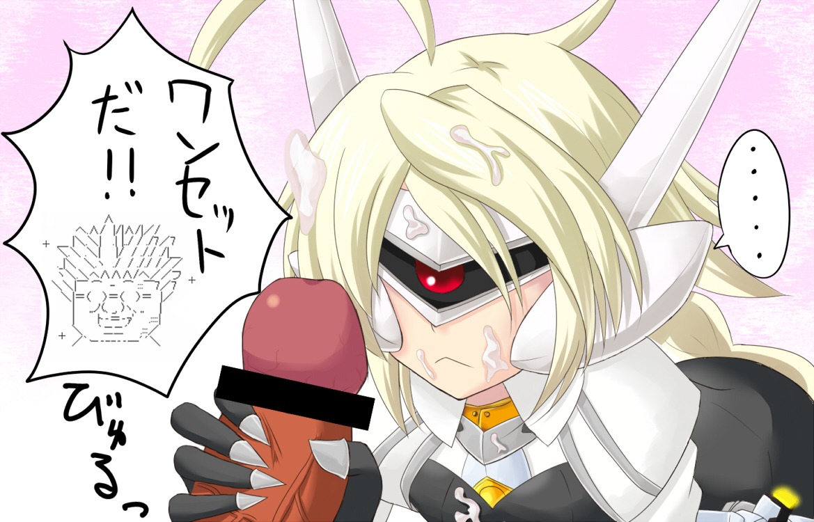 blazblue female iron_tager lambda-11 rule34 tagme