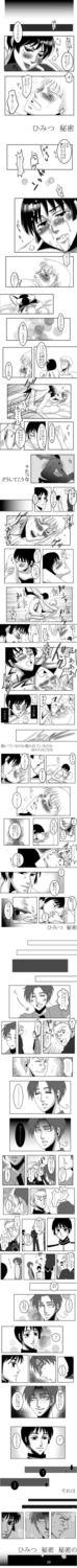 3boys axis_powers_hetalia comic feliciano_vargas gay germany_(hetalia) honda_kiku italy_(hetalia) japan_(hetalia) ludwig_weillschmidt male male_only monochrome multiple_boys multiple_males rule34 sex yaoi