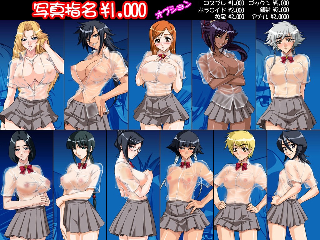 11girls 6+girls black_hair bleach blonde_hair blue_eyes blush bow braid breast_suppress breasts cleavage crossed_arms dark-skinned_female dark_skin everyone female female_only glasses hair_ribbon hand_on_hip hips inoue_orihime ise_nanao kagami kotetsu_isane kotetsu_kiyone kuchiki_rukia kukaku_shiba kurotsuchi_nemu lineup long_hair looking_back matsumoto_rangiku multiple_females multiple_girls navel nipples open_mouth orange_hair ribbon rule34 school_uniform see-through serafuku shiba_kuukaku shihouin_yoruichi silver_hair single_braid skirt soifon sui-feng tied_hair twintails unohana_retsu utility_pole_spirit wet_clothes wet_shirt yellow_eyes