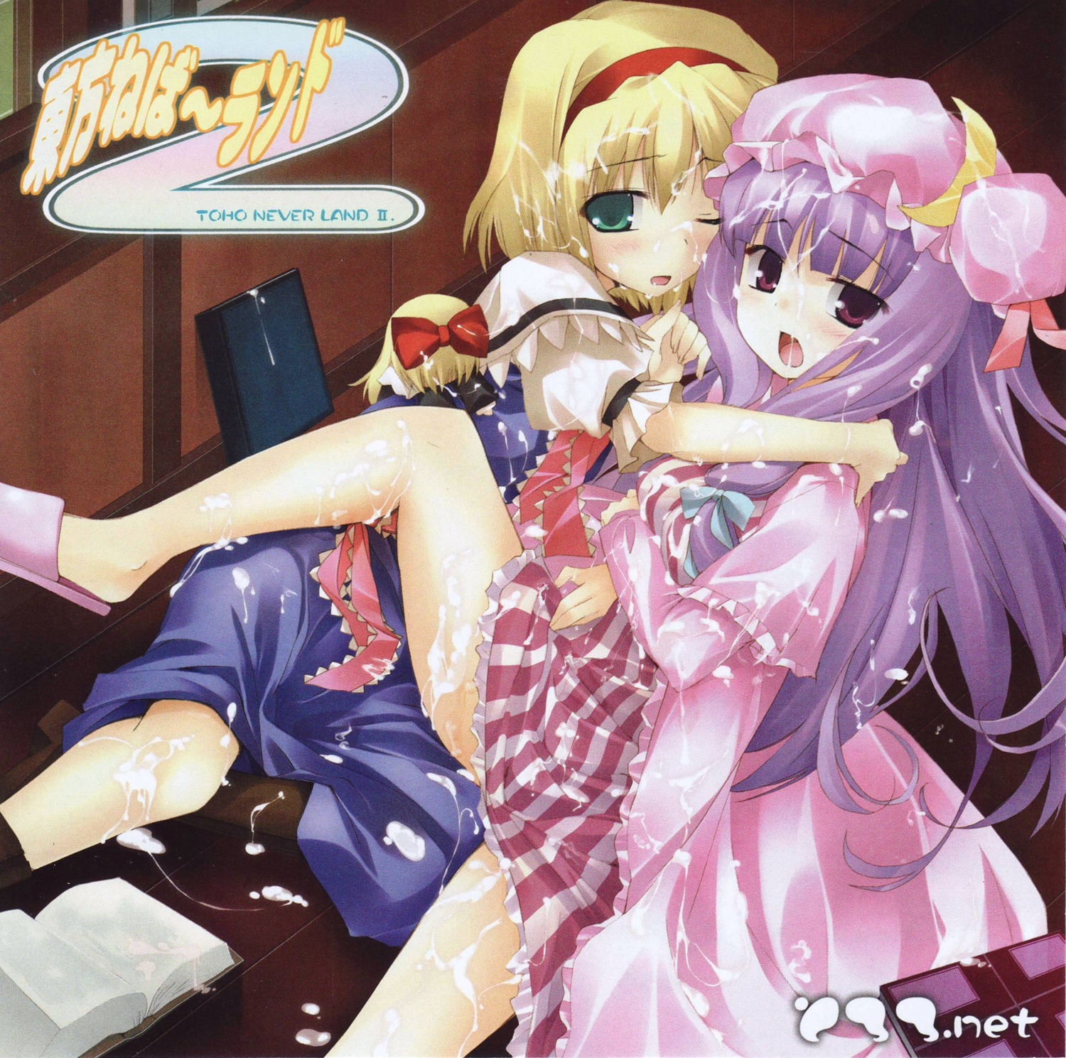 alice_margatroid blonde_hair blue_eyes blush book cum female female_only hairband hat high_resolution hourai_doll long_hair multiple_females multiple_girls patchouli_knowledge purple_eyes purple_hair ribbon rule34 scan scan_artifacts sexually_suggestive short_hair tororo touhou