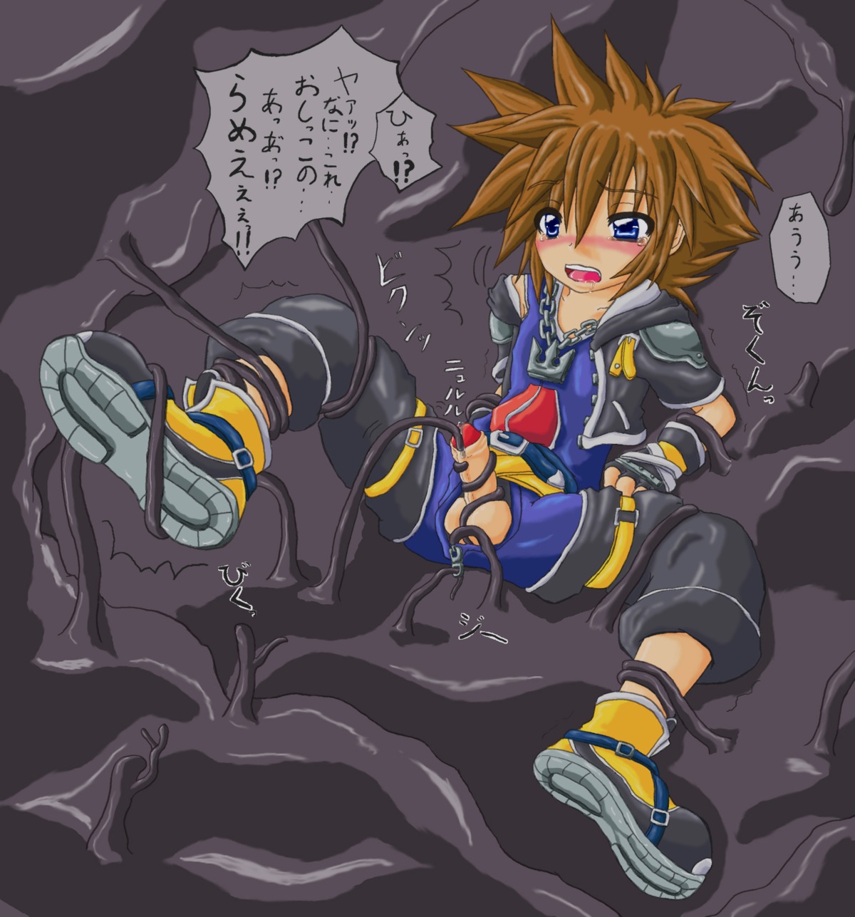 balls disney kingdom_hearts male male_only penis restrained rule34 sora sora_(kingdom_hearts) square_enix tagme tentacle tentacle_on_male testicles
