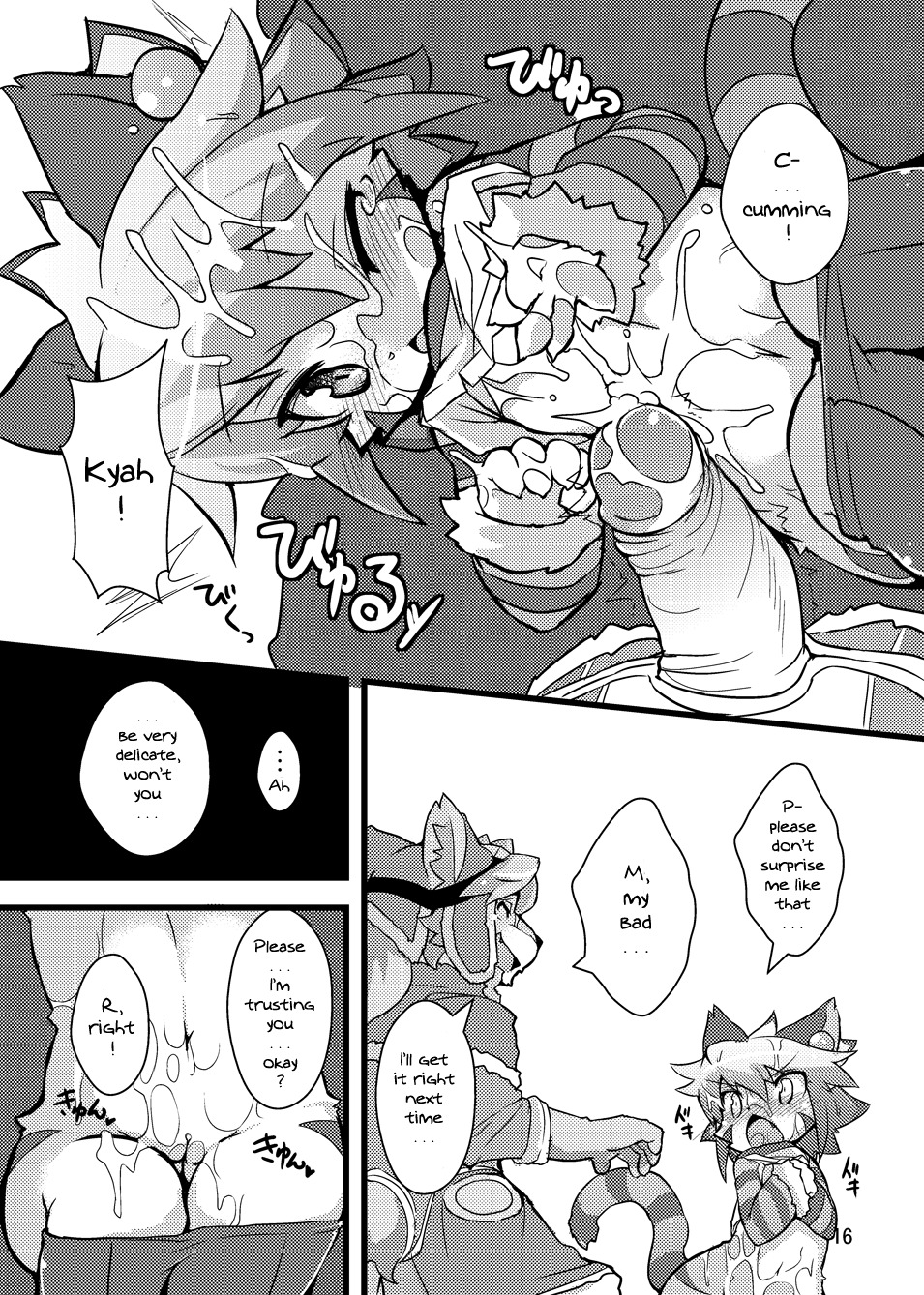 anthro blush breasts canine comic cum cum_on_stomach elh_melizee english_text female furry interspecies male monochrome page_16 penis pussy red_savarin right_to_left ro rule34 small_breasts solatorobo straight text translated uncensored