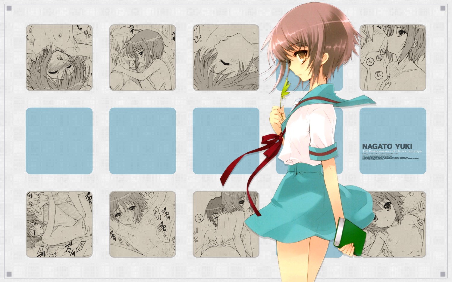clothing female itou_noiji nagato_yuki rule34 seifuku skirt suzumiya_haruhi_no_yuuutsu tagme