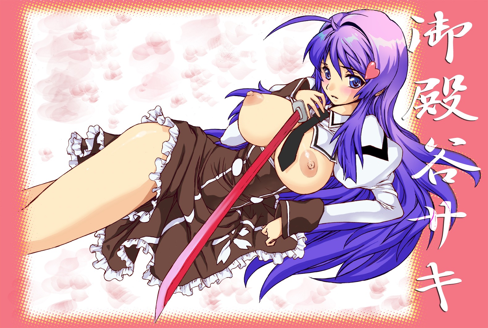1girls absurd_res absurd_resolution absurdres blue_eyes blue_hair blush breasts digital_media_(artwork) female hair_ornament hairclip hi_res high_resolution highres juubaori_mashumaro large_breasts long_hair lying mitonoya_saki necktie nipples rule34 school_uniform solo sword tagme vanguard_princess weapon