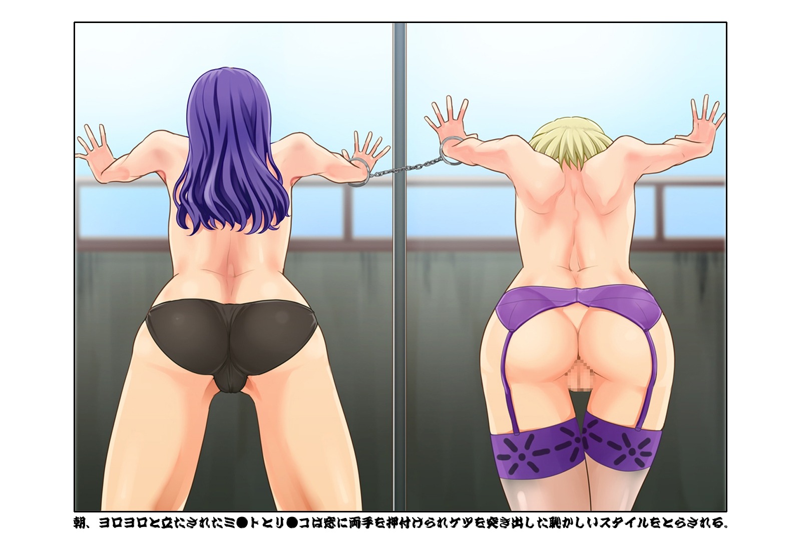 2girls censored female female_only misato_katsuragi multiple_females multiple_girls neon_genesis_evangelion panties ritsuko_akagi rule34 stockings tagme
