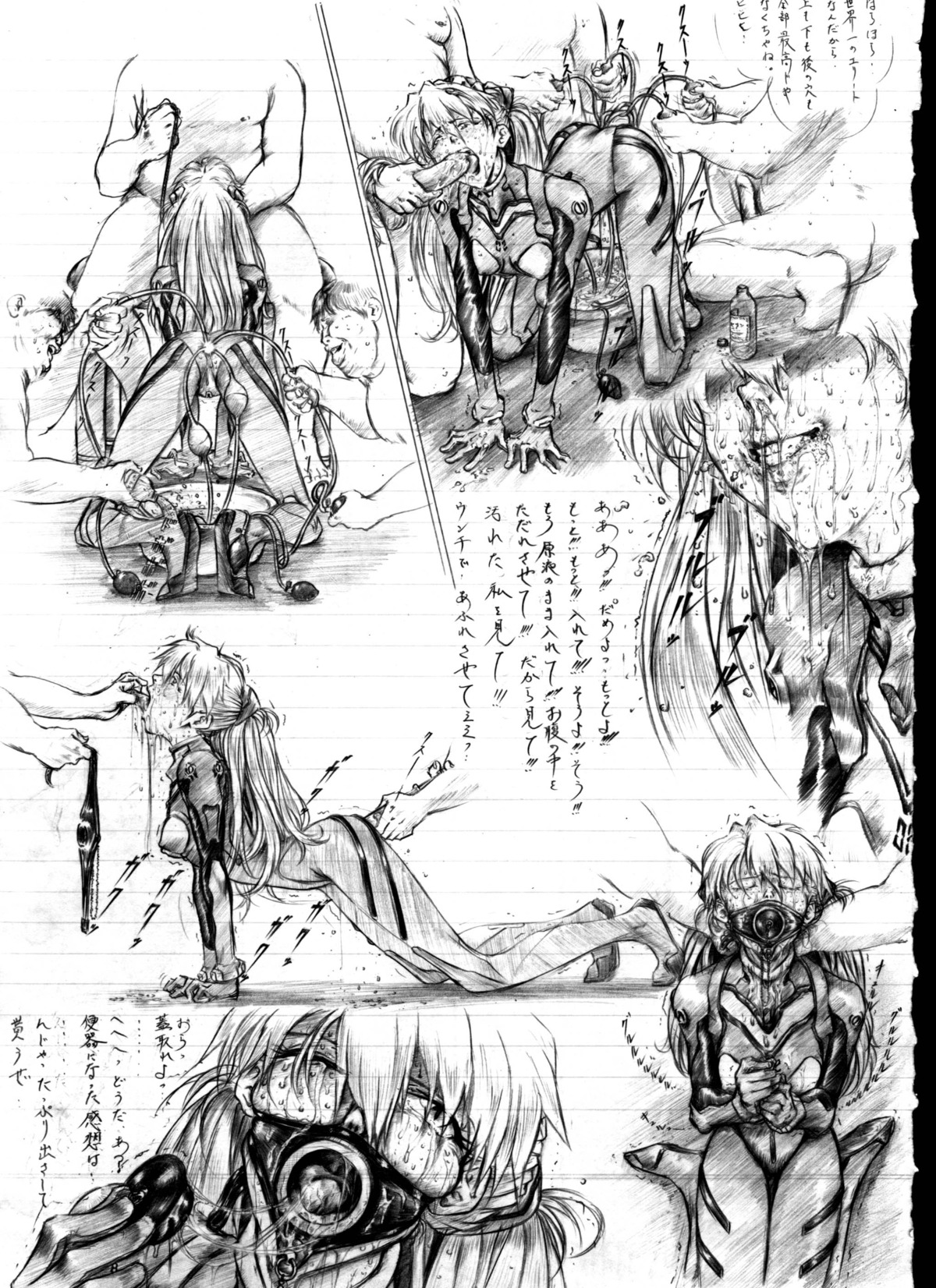 asuka_langley_sohryu bondage breasts clothing cum enema fellatio female gag gagged highres human krutta_fan male monochrome neon_genesis_evangelion open_mouth_gag oral penis plug_gag plugsuit ring_gag rule34 slave small_breasts straight straight_hair traditional_media translation_request uncensored
