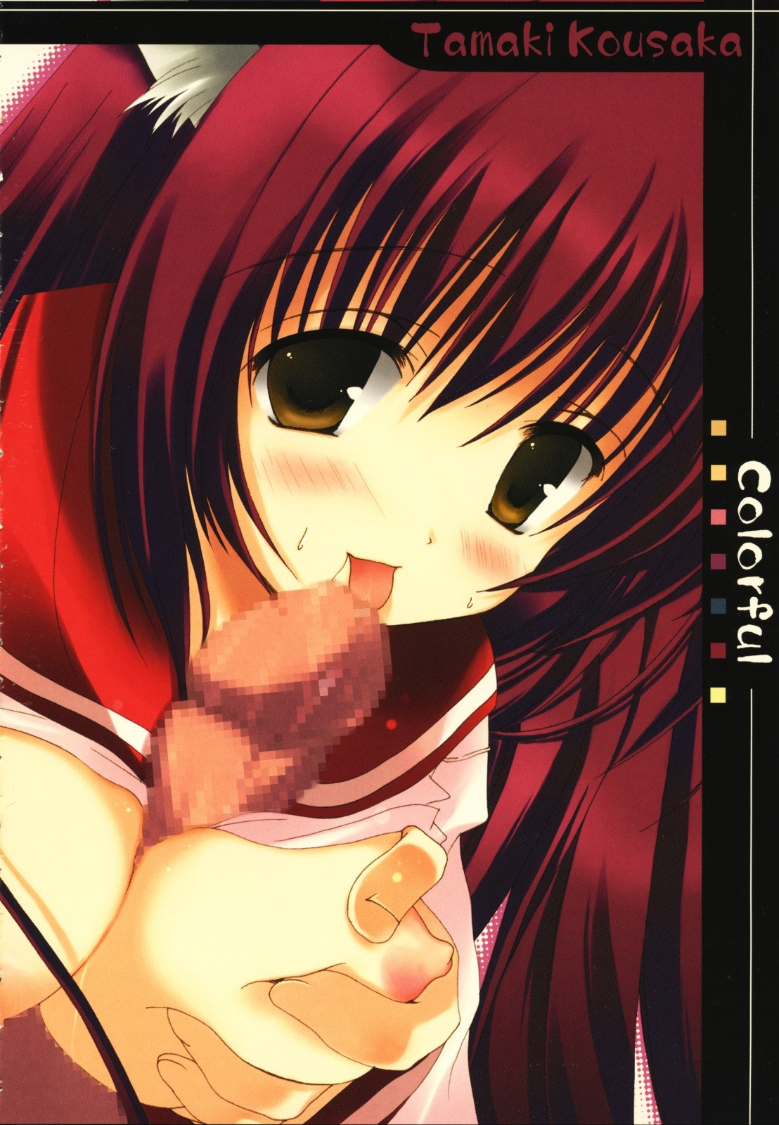 a.l.c breasts censored clothing fellatio female kannazuki_nemu kousaka_tamaki large_breasts male nipples open_clothes open_shirt oppai oral paizuri penis rule34 school_uniform shirt titfuck to_heart_(series) to_heart_2 tongue unseen_male_face