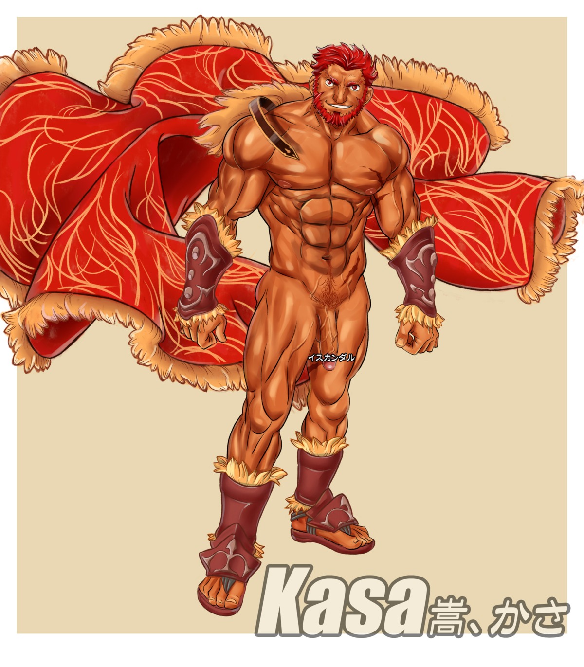 fate/zero fate_(series) flaccid iskandar_(fate) male male_only penis rider rule34 solo solo_male tagme