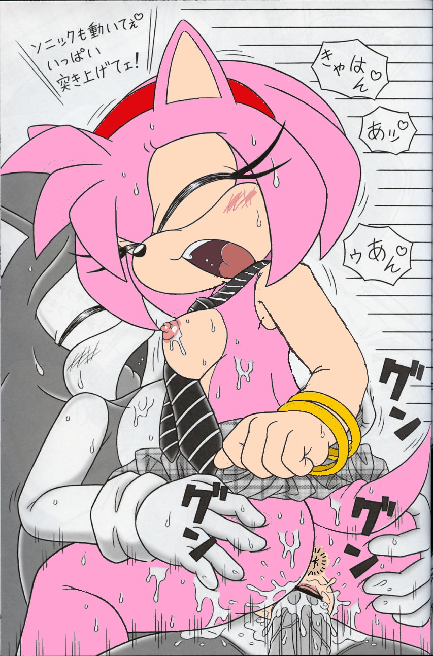 amy_rose anthro anus breasts censored cum female fur furry_bomb hedgehog male mammal nipples pink_fur rule34 sex skirt_lift sonic_(series) sonic_the_hedgehog straight sweat