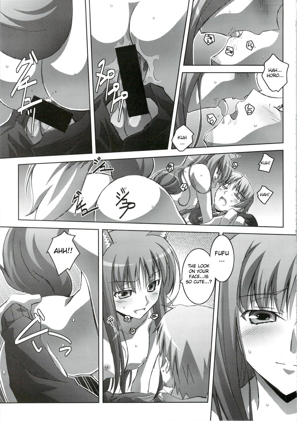 2008 animal_humanoid balls bodily_fluids canid canid_humanoid canine canine_humanoid canis censor_bar censored clothed clothing comic cum dialogue duo e621 english_text erection female female_penetrated genital_fluids genitals greyscale hi_res holo_(spice_and_wolf) human humanoid ineffective_censorship izumi_mahiru kraft_lawrence male male/female male_penetrating male_penetrating_female mammal mammal_humanoid monochrome nude penetration penile penile_penetration penis penis_in_vagina sex spice_and_wolf tail text vaginal vaginal_penetration wolf wolf_humanoid