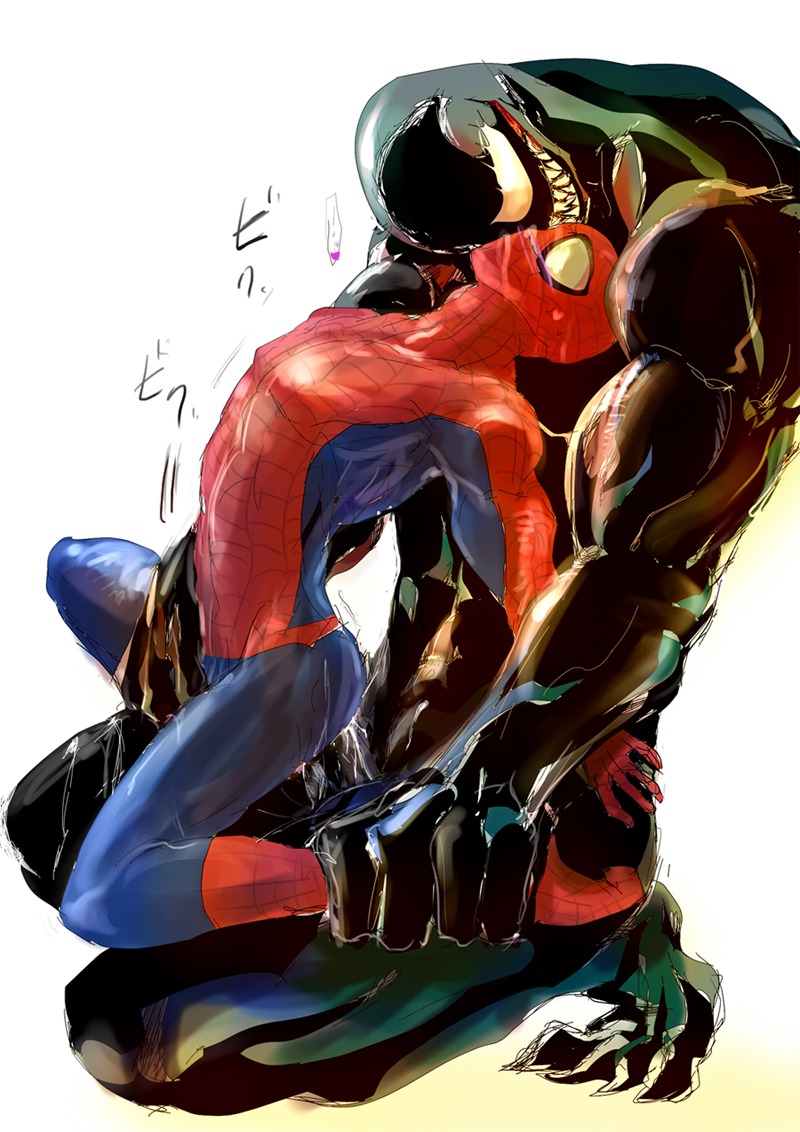 2boys anal arched_back ass big_dom_small_sub bigger_dom bigger_penetrating_smaller boy_rape cum cum_in_ass cum_inside dominant_villain forced forced_yaoi gay human legs_held_open male male_only male_rape_victim malesub marvel marvel_comics peter_parker rape restrained rule34 size_difference smooth_skin spider-man spider-man_(series) venom_(marvel) villain_on_hero yaoi