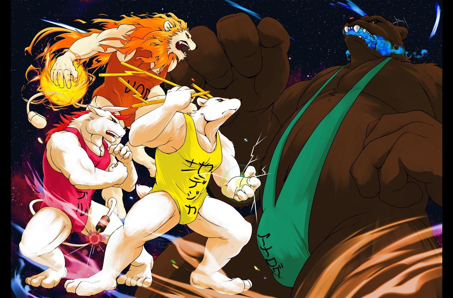 anthro bear bovid bovine bulge cattle clothed clothing crouton1335 e621 fangs felid group himachi japanese_text larger_male lion male mammal muscular pantherine polar_bear size_difference smaller_male teeth text translated ursine what