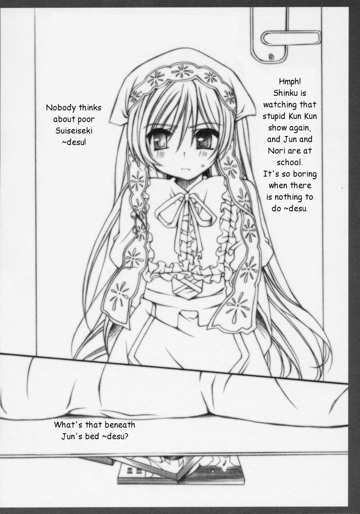 comic female rozen_maiden rule34 suiseiseki tagme