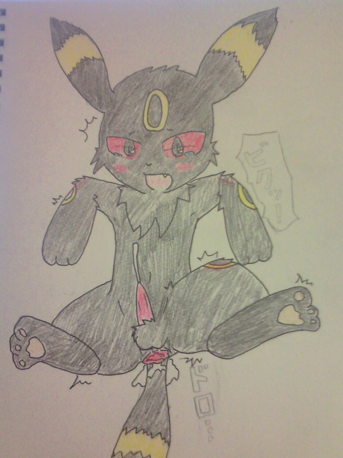 3:4 absurd_res bodily_fluids cum e621 eeveelution erection generation_2_pokemon genital_fluids genitals hi_res male nintendo nude penis pokemon pokemon_(species) solo tail umbreon unknown_artist
