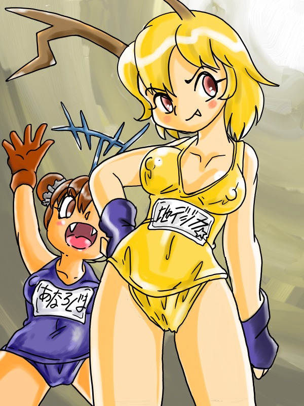 analoguma beige_skin blonde_hair brown_eyes brown_hair chidejika closed_mouth clothes color cute_fang fangs female female_only fingerless_gloves front_view gloves hair hand_on_hip multiple_females multiple_girls open_eyes open_mouth rule34 rule_63 standing tagme