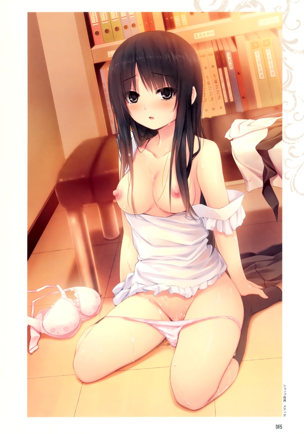 1girls apron black_eyes black_hair black_legwear blush bookshelf bra breasts coffee-kizoku cum cure_girl feet female hands_on_feet highres kneehighs kunimura_kotone lingerie long_hair naked_apron nipples no_shoes panties panty_pull pink_panties png pussy pussy_juice rule34 sitting solo tear underwear wariza white_panties