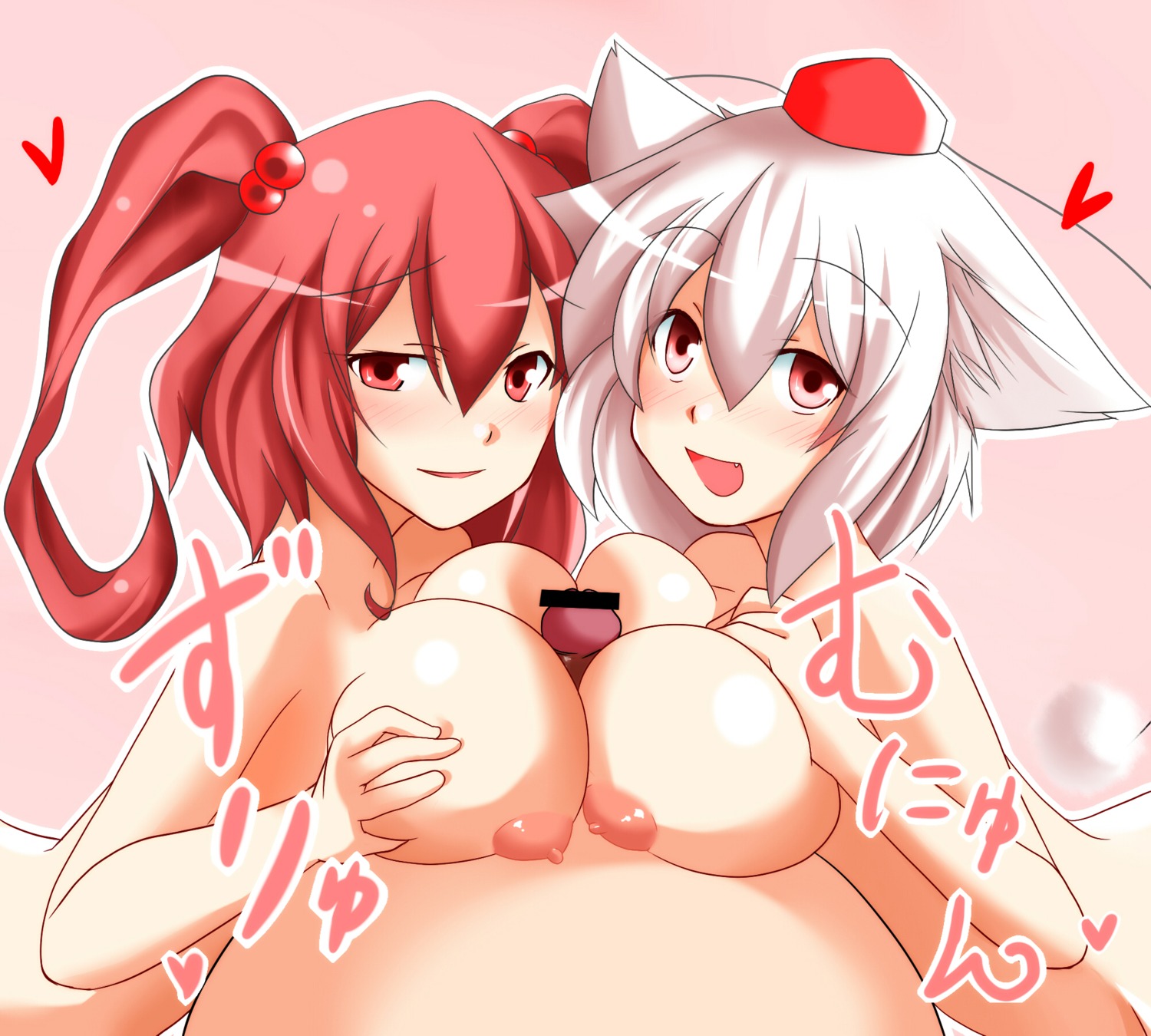animal_ear breast_press breasts censored cute_fang double_paizuri female fur hair_bobbles hair_ornament hat heart highres komachi_onozuka large_breasts long_hair male momiji_inubashiri multiple_paizuri open_mouth outercourse paizuri penis pov red_eyes red_hair rule34 short_hair smile straight symmetrical_docking teamwork threesome tied_hair touhou twintails white_hair wolf_ear xefy yamane_akira